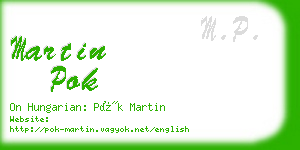 martin pok business card